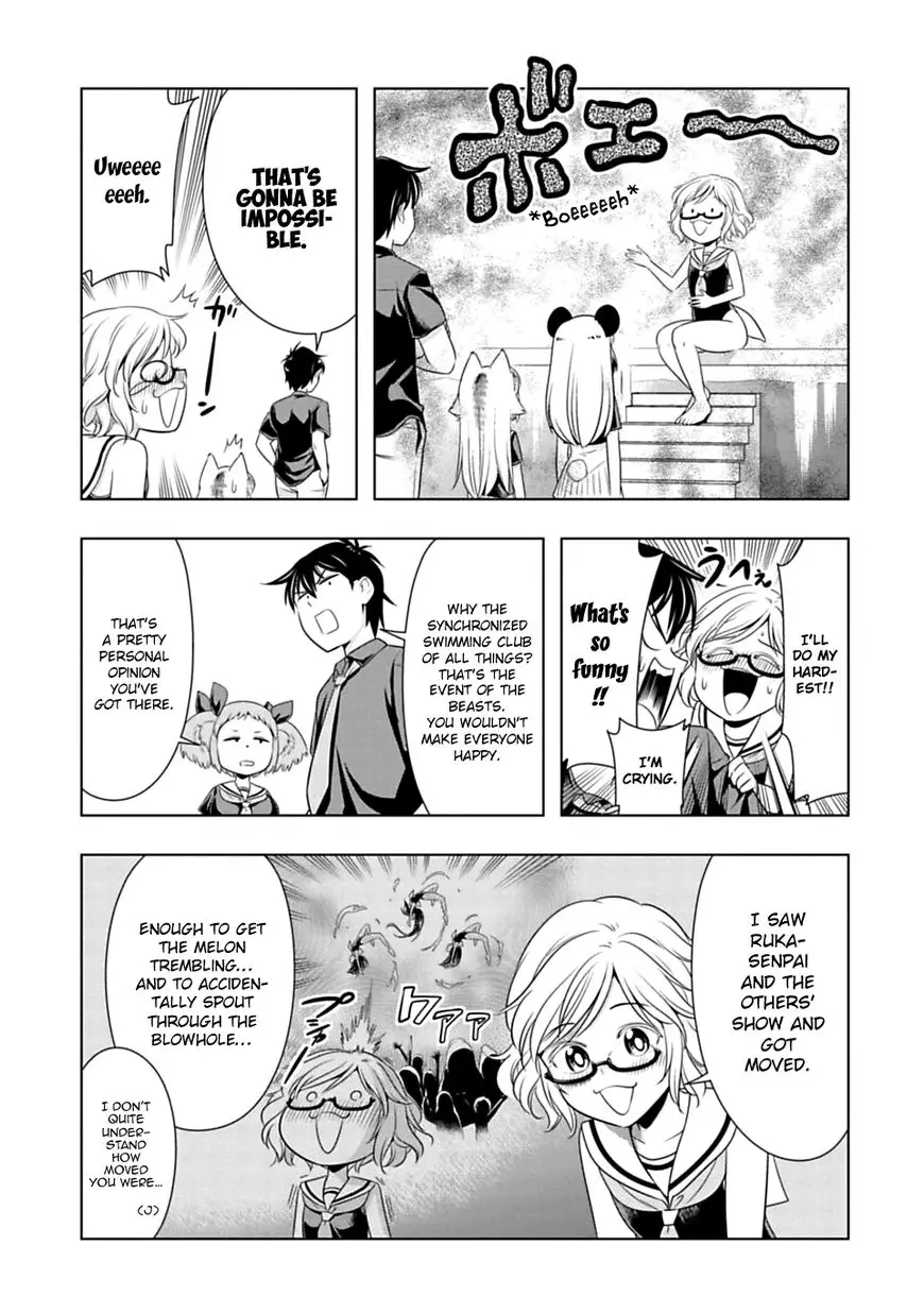 Murenase! Shiiton Gakuen - 37 page 3