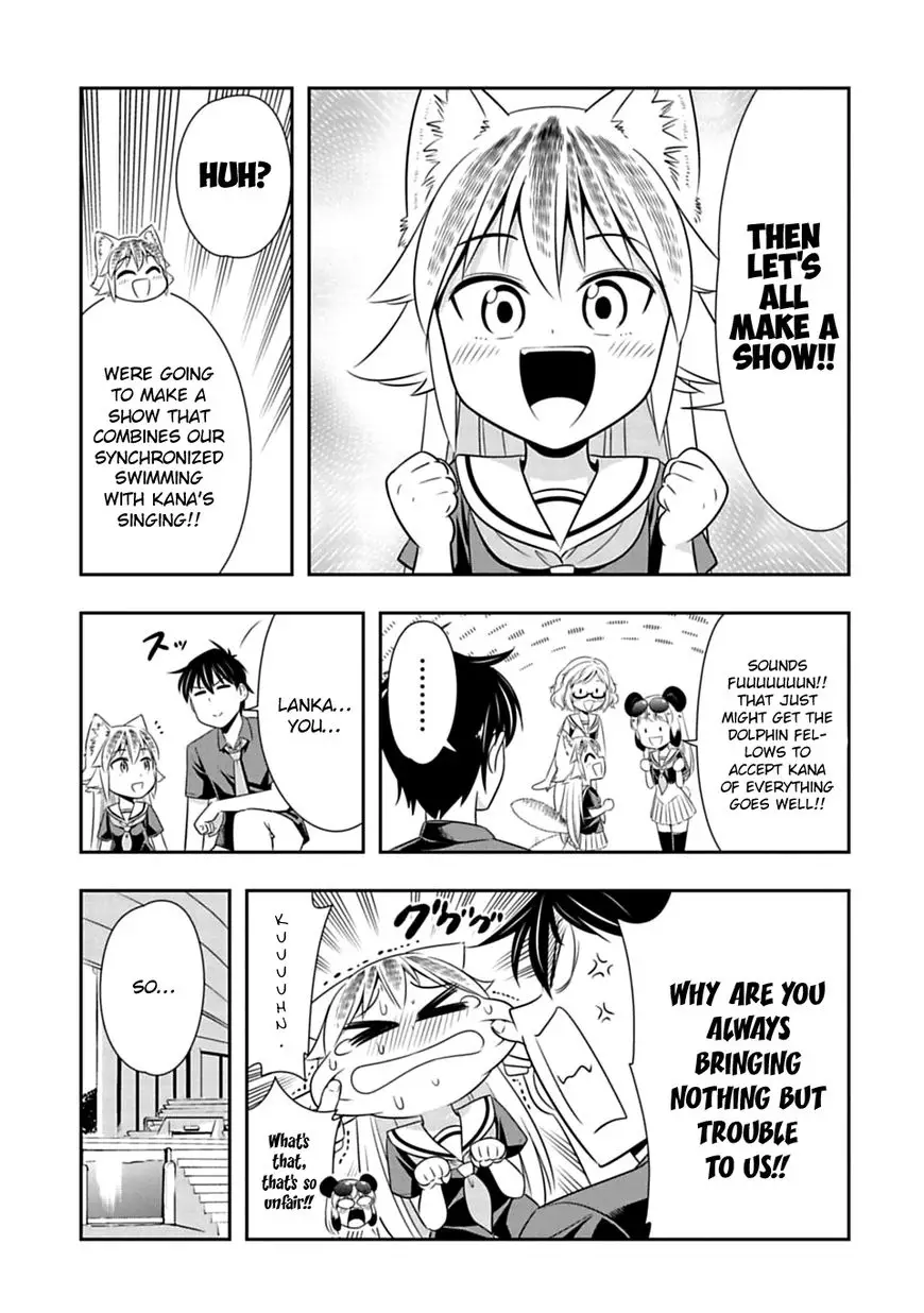 Murenase! Shiiton Gakuen - 37 page 5