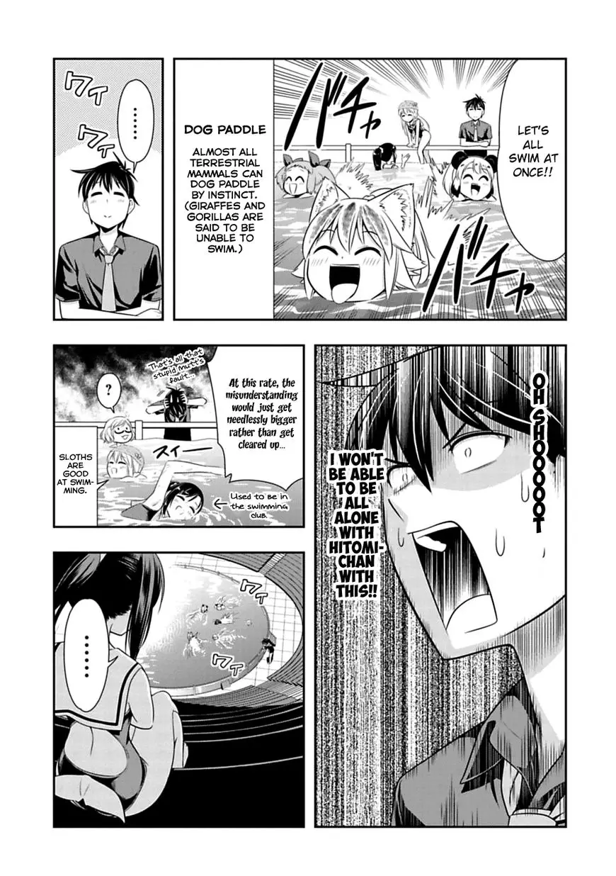 Murenase! Shiiton Gakuen - 37 page 7