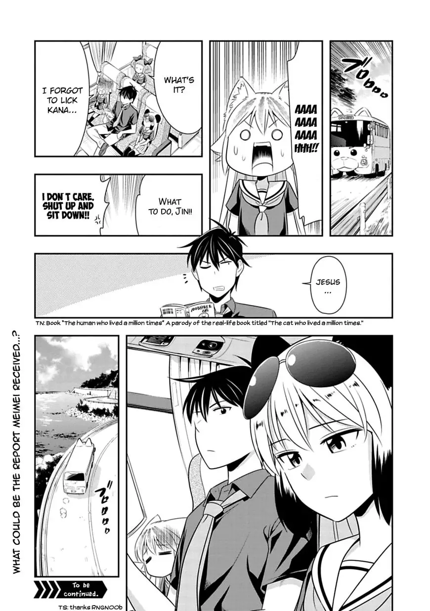 Murenase! Shiiton Gakuen - 39 page 22