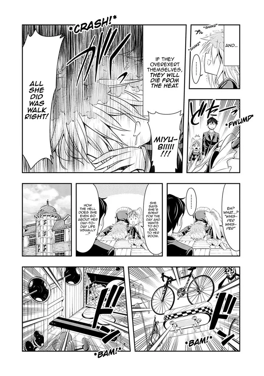 Murenase! Shiiton Gakuen - 4 page 6