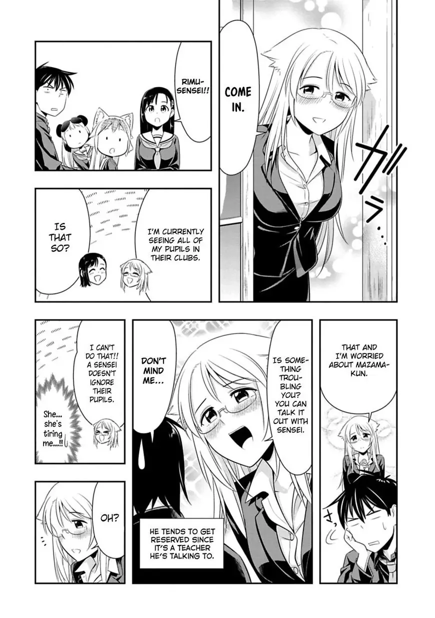 Murenase! Shiiton Gakuen - 41 page 8