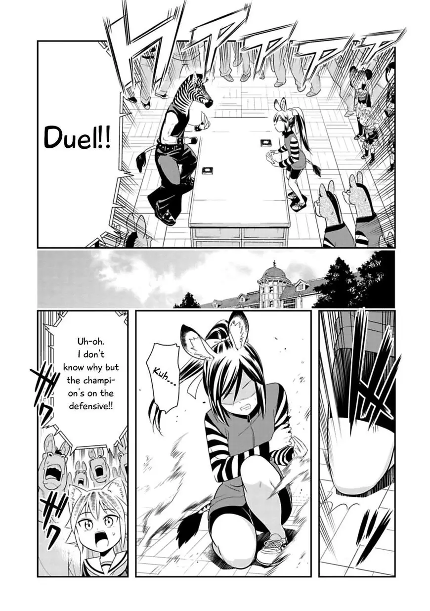 Murenase! Shiiton Gakuen - 42 page 15