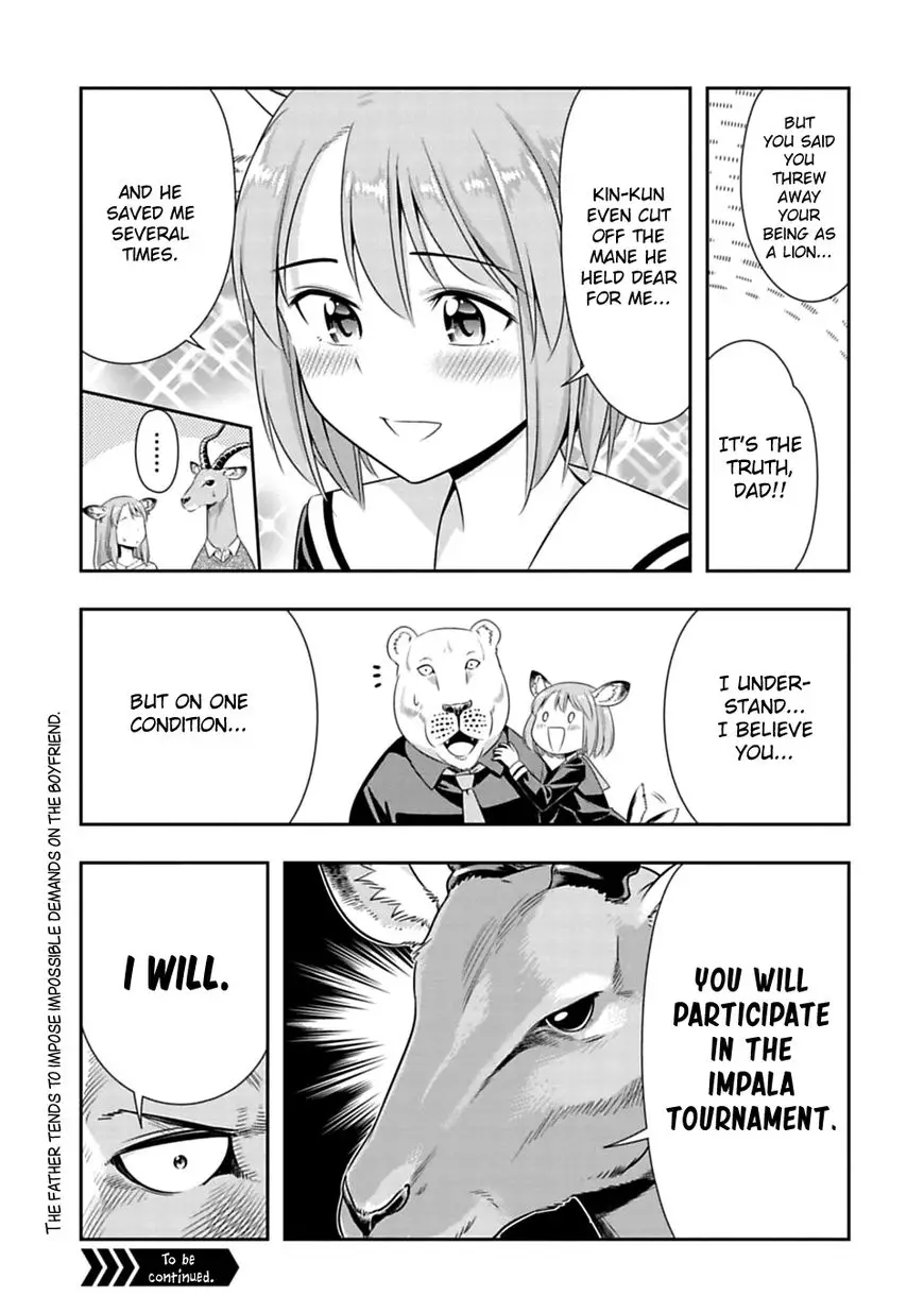 Murenase! Shiiton Gakuen - 45.5 page 3