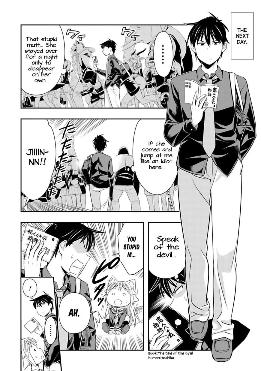 Murenase! Shiiton Gakuen - 45 page 11