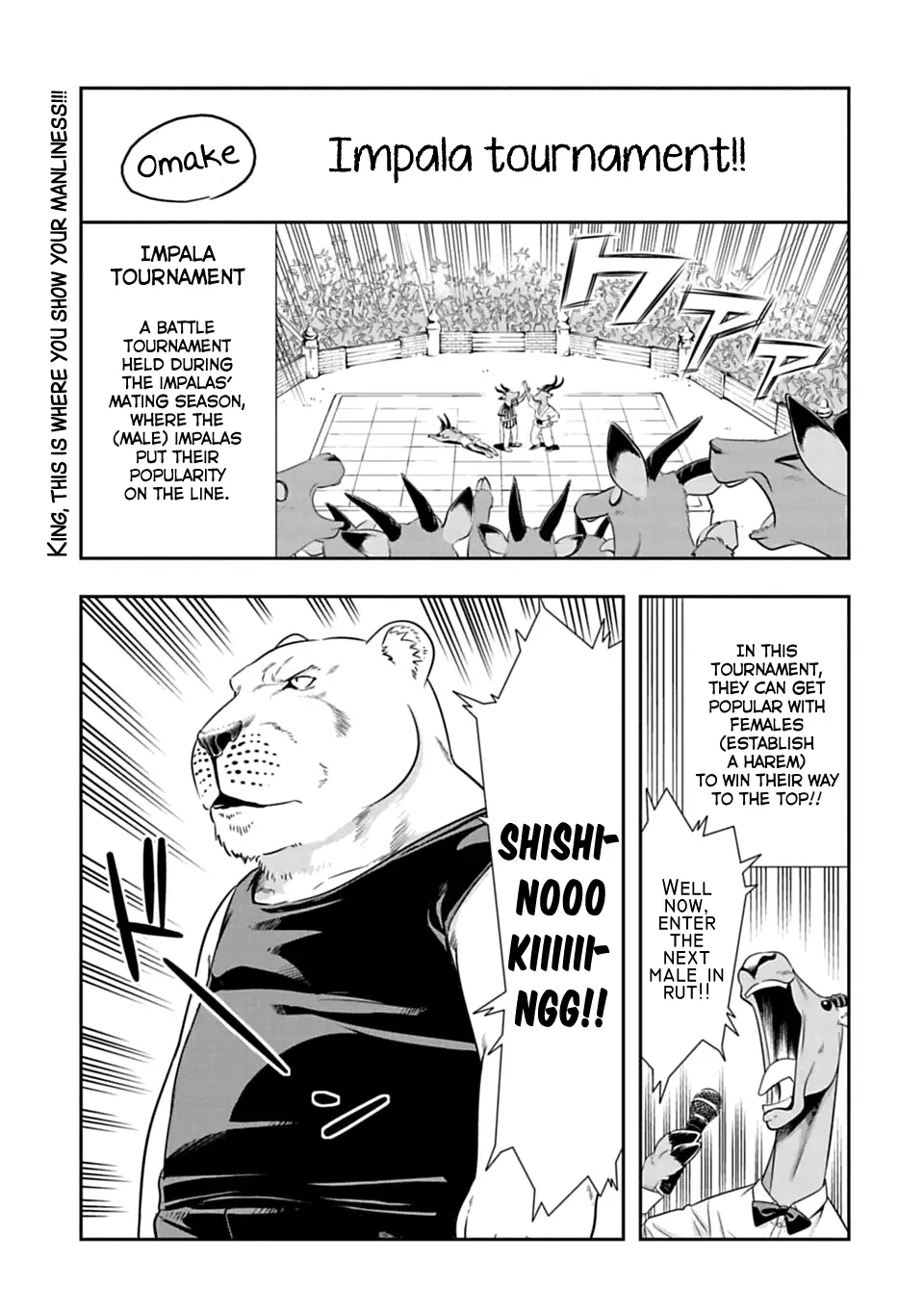 Murenase! Shiiton Gakuen - 46.5 page 1