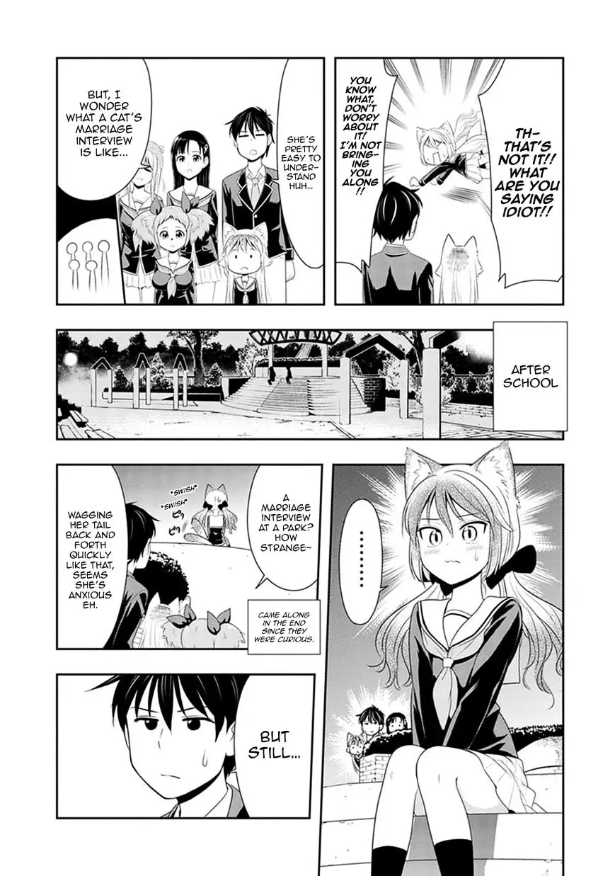 Murenase! Shiiton Gakuen - 5.1 page 3