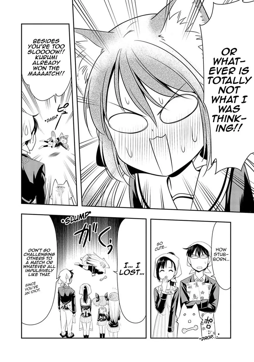 Murenase! Shiiton Gakuen - 5 page 20