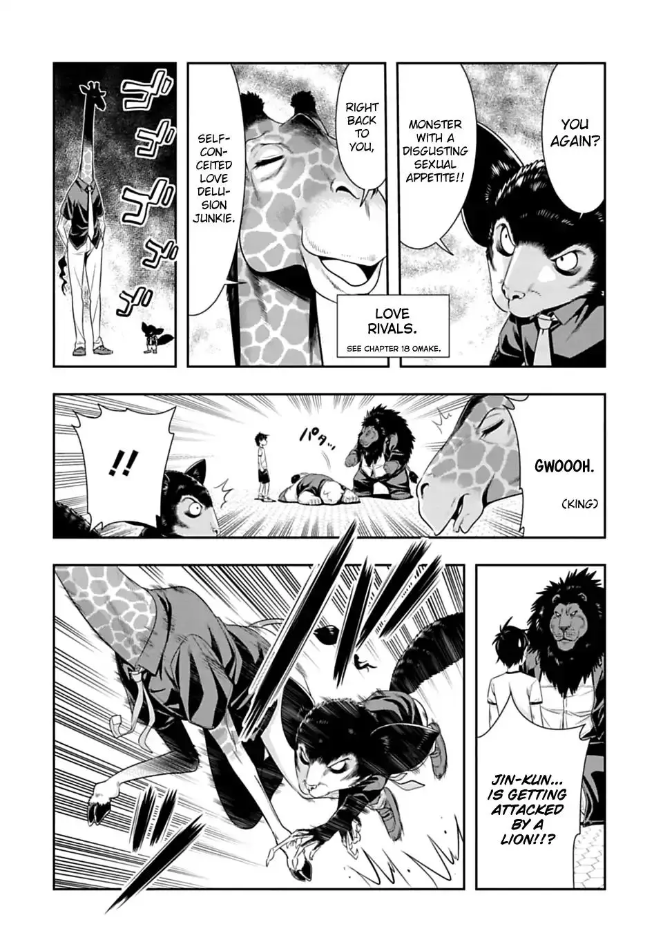 Murenase! Shiiton Gakuen - 52.5 page 2