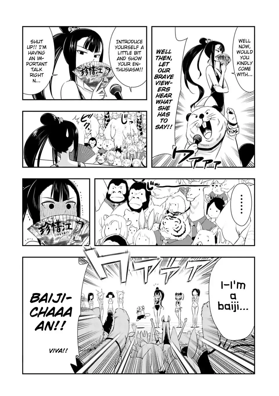 Murenase! Shiiton Gakuen - 52 page 2