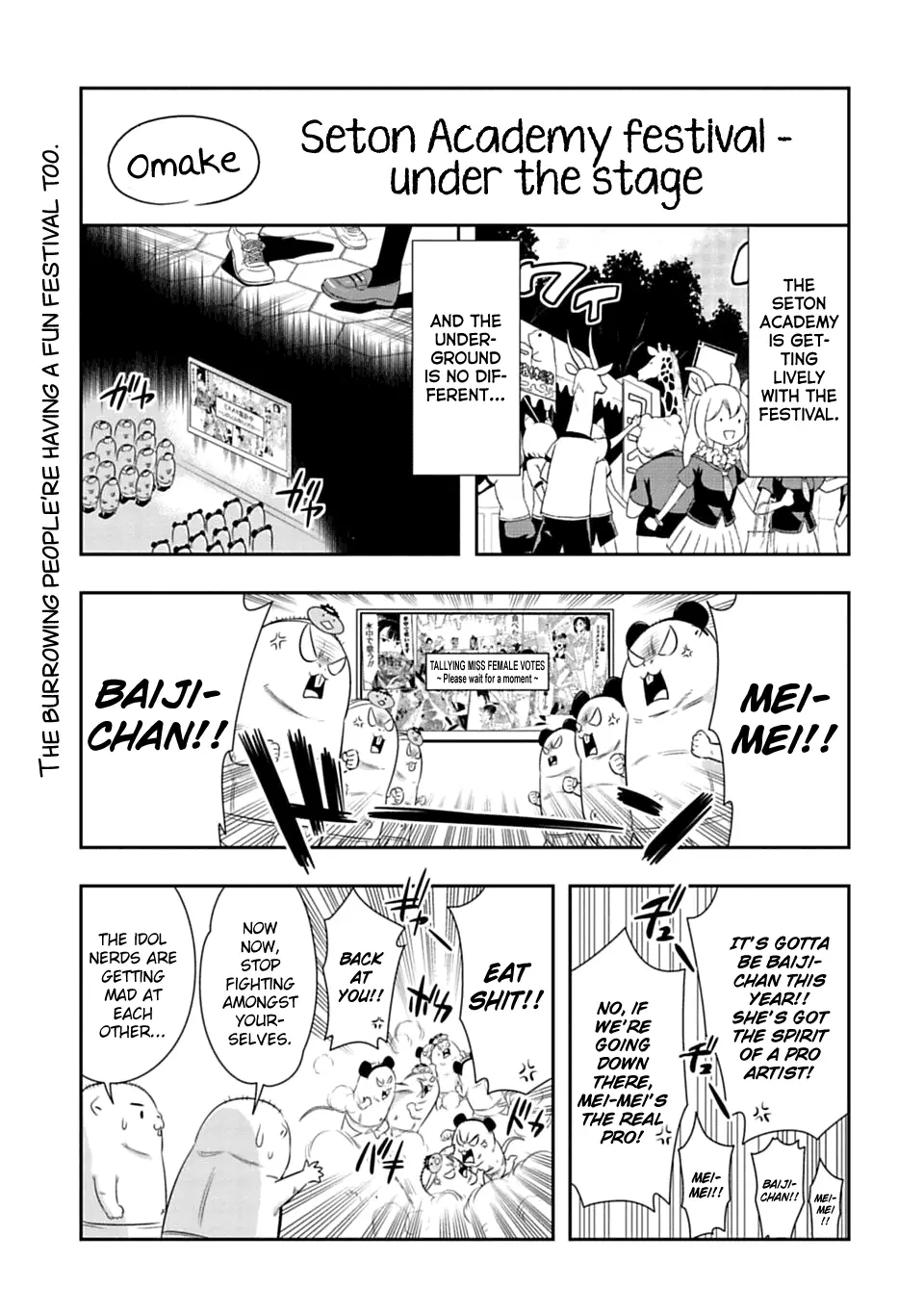 Murenase! Shiiton Gakuen - 55.5 page 1