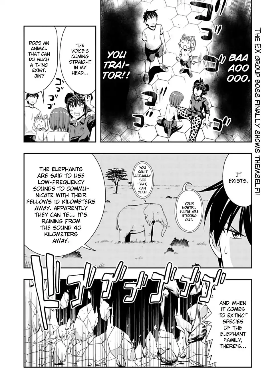 Murenase! Shiiton Gakuen - 56 page 1