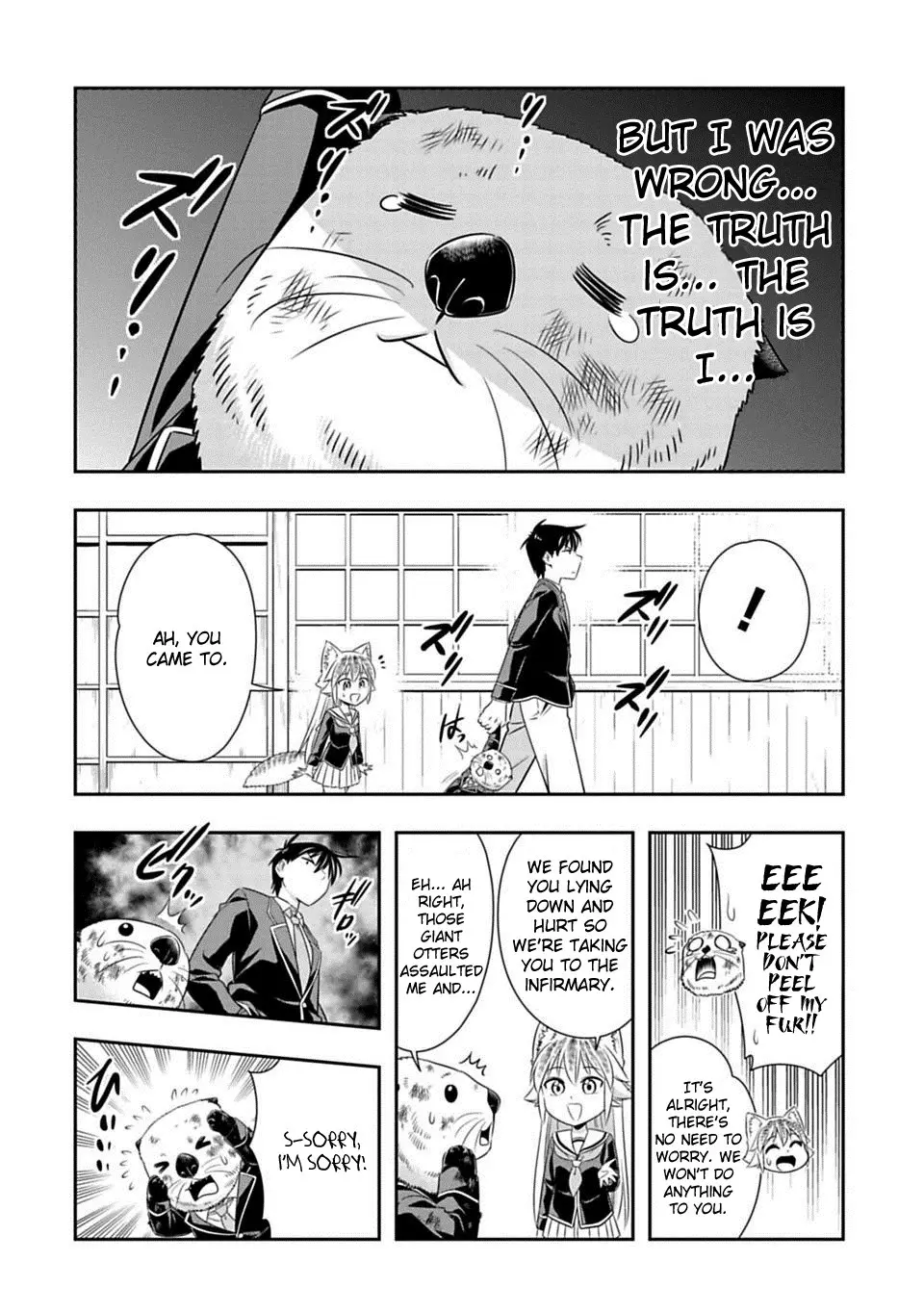 Murenase! Shiiton Gakuen - 61 page 16