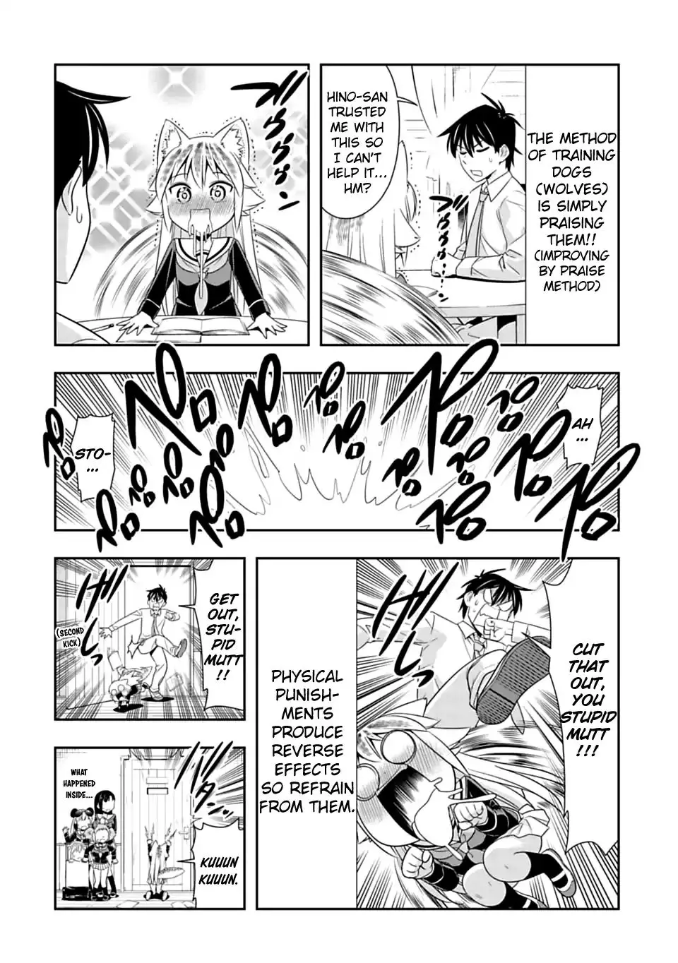 Murenase! Shiiton Gakuen - 64 page 16