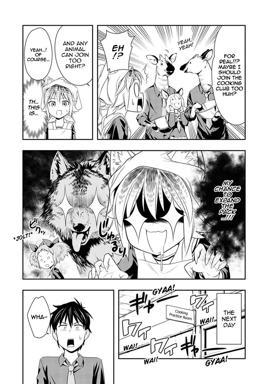 Murenase! Shiiton Gakuen - 7 page 12