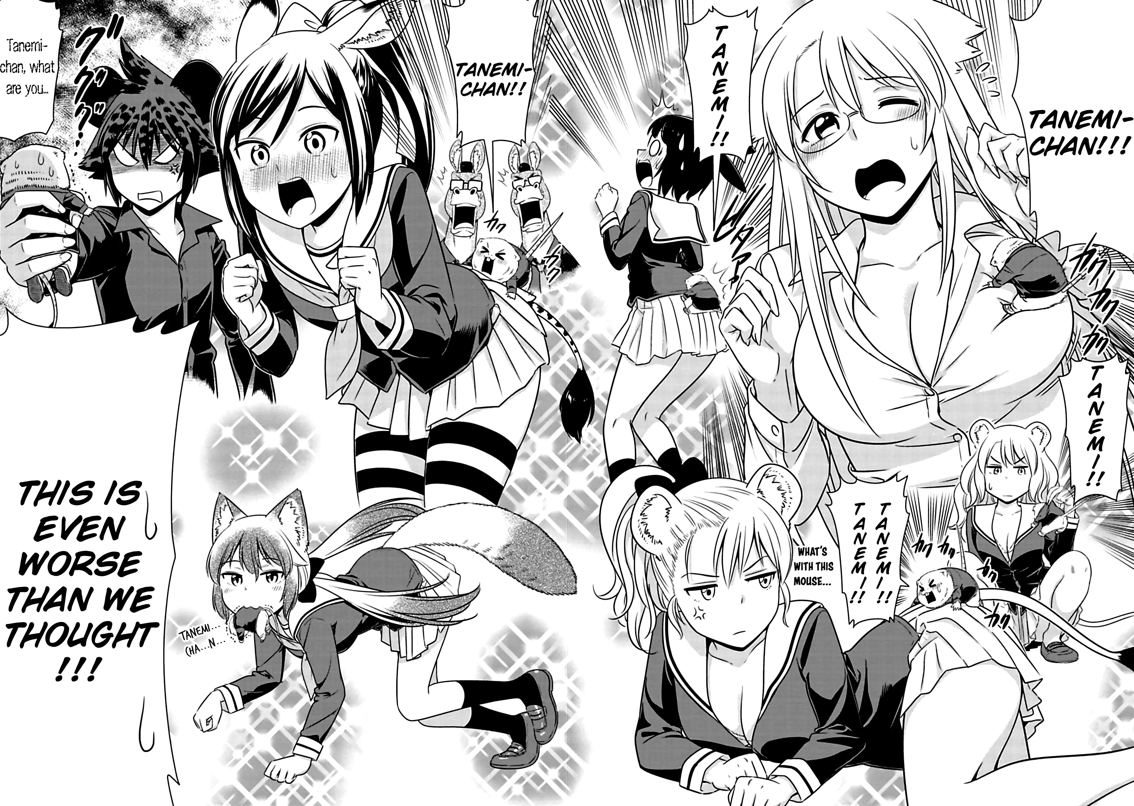 Murenase! Shiiton Gakuen - 74 page 10