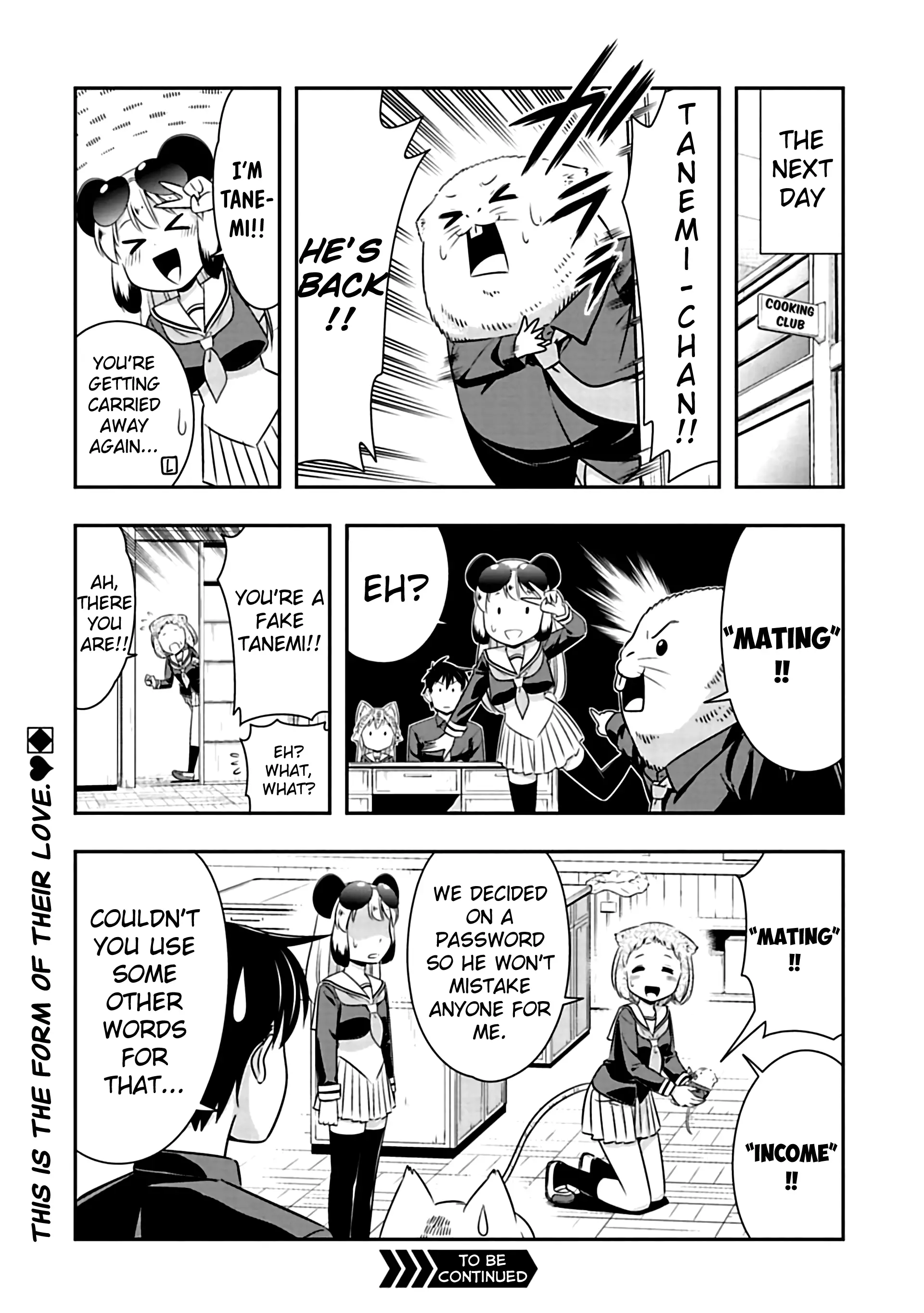 Murenase! Shiiton Gakuen - 74 page 15
