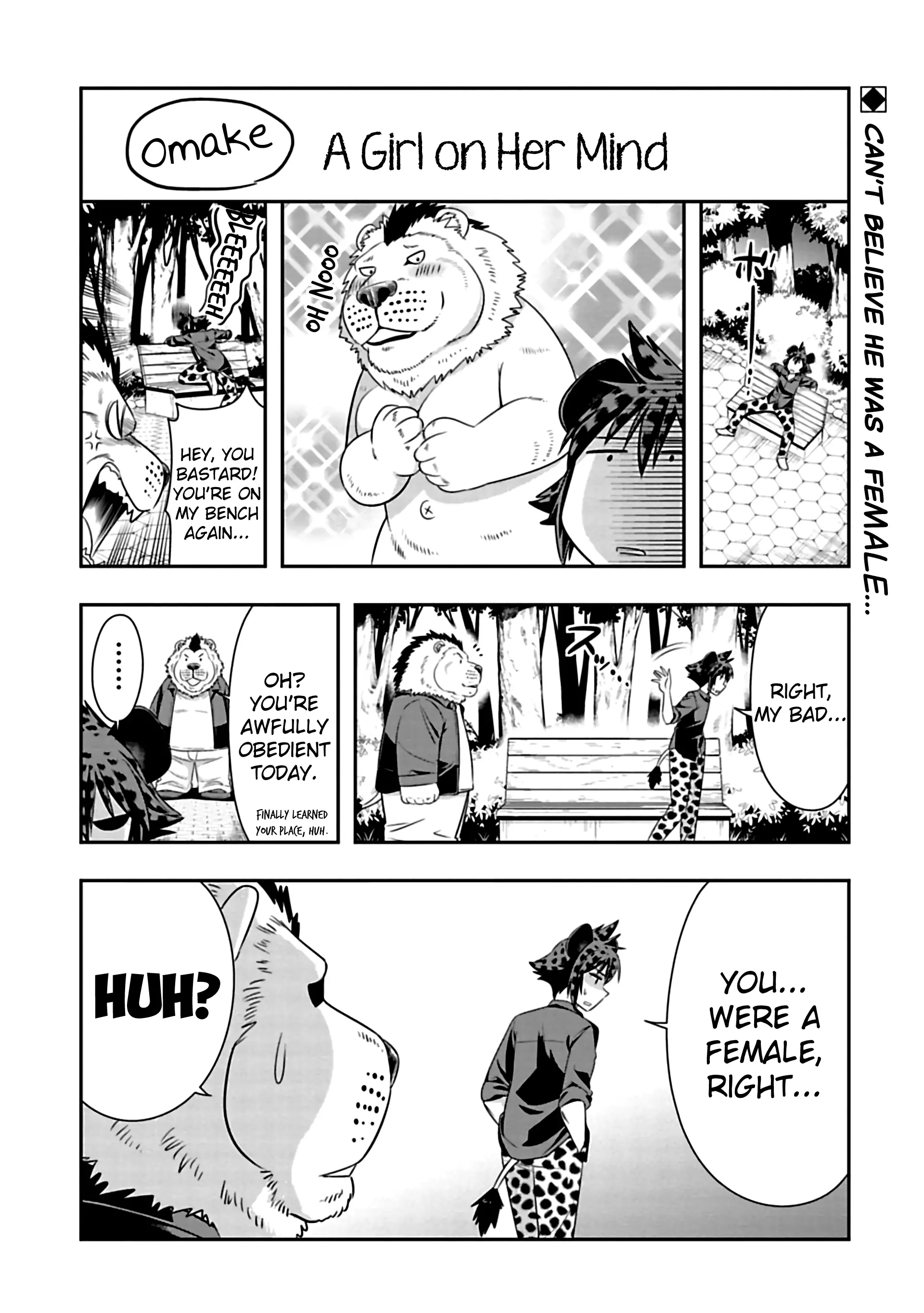 Murenase! Shiiton Gakuen - 76.5 page 1
