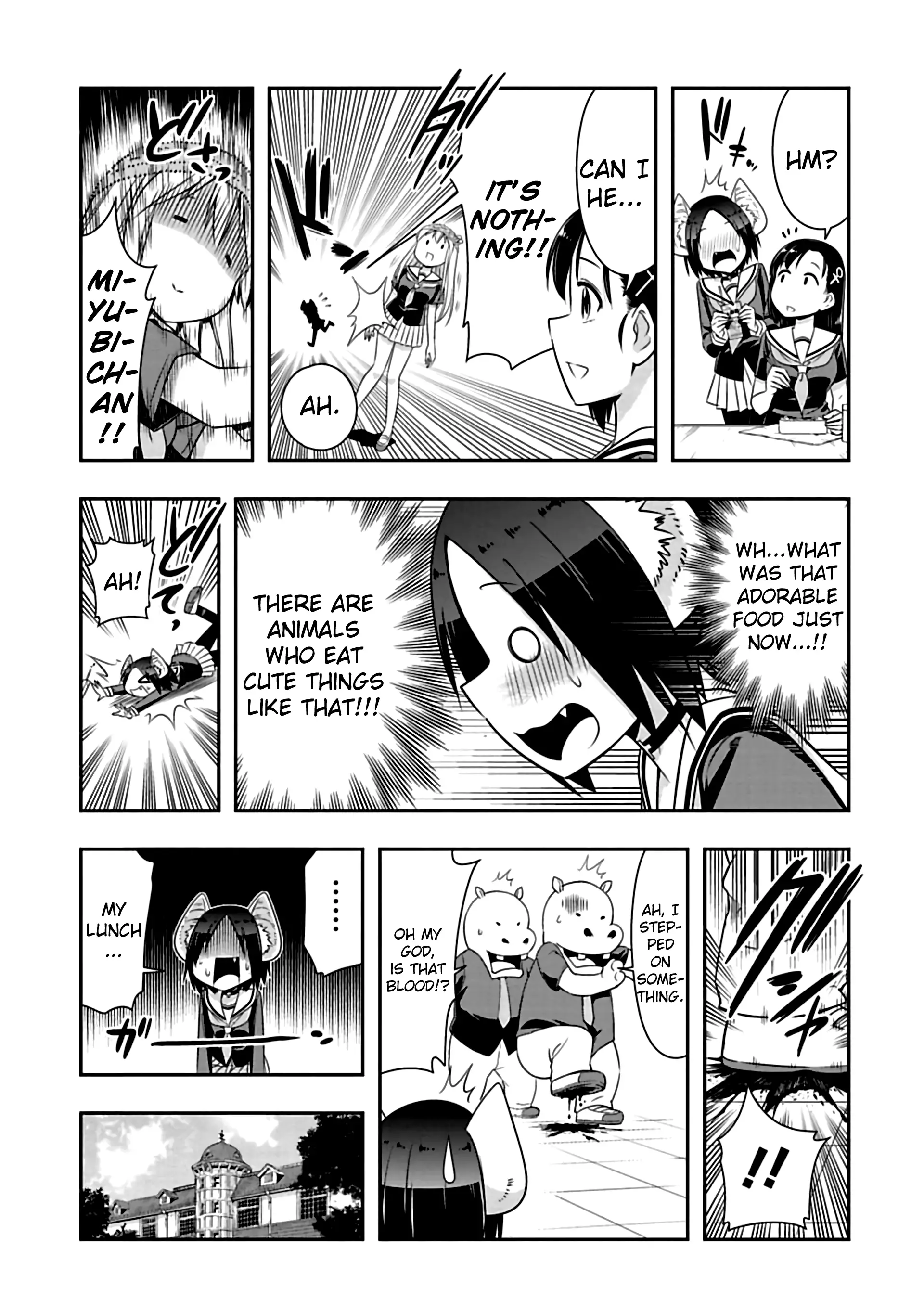 Murenase! Shiiton Gakuen - 78 page 8