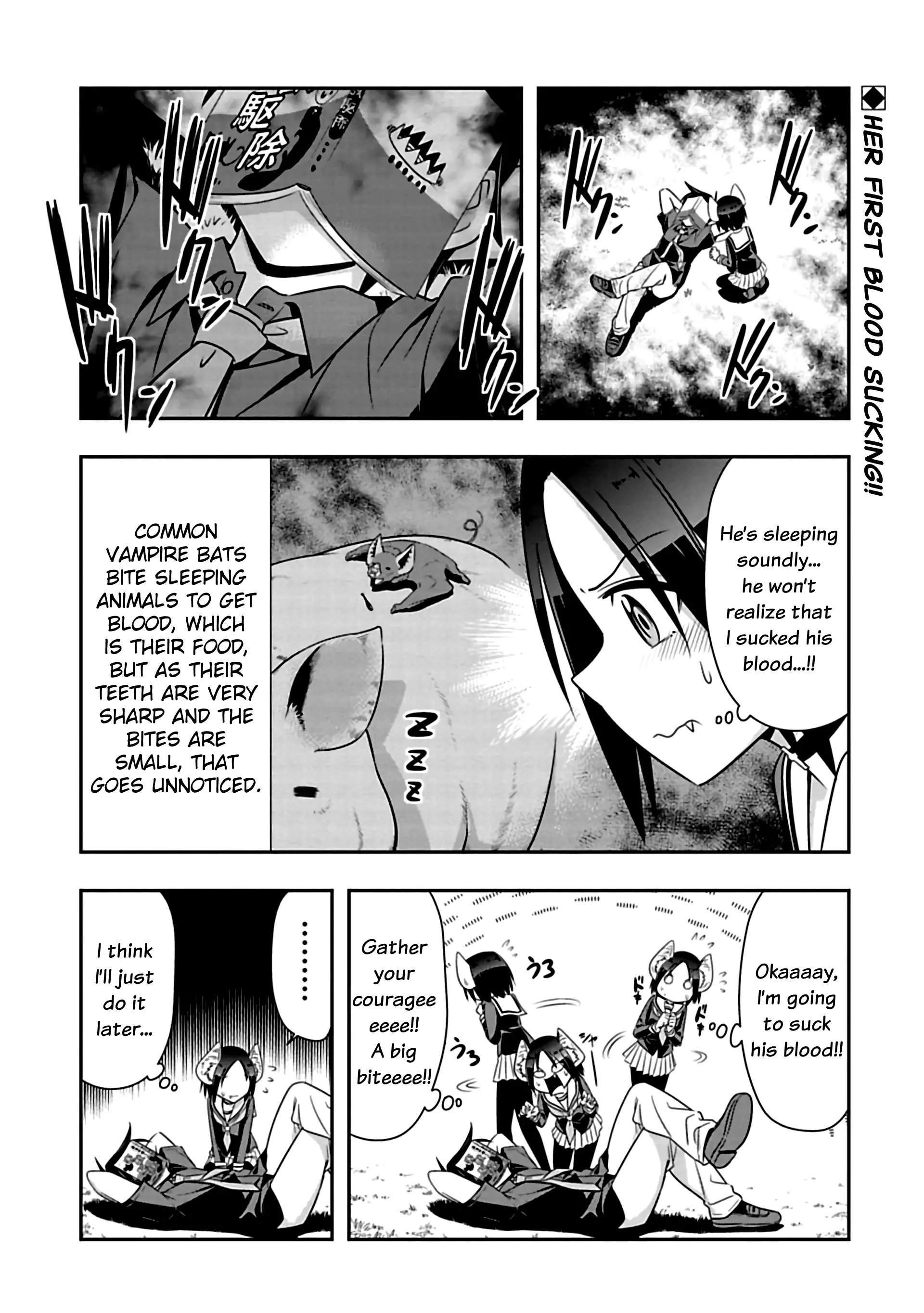 Murenase! Shiiton Gakuen - 79 page 1