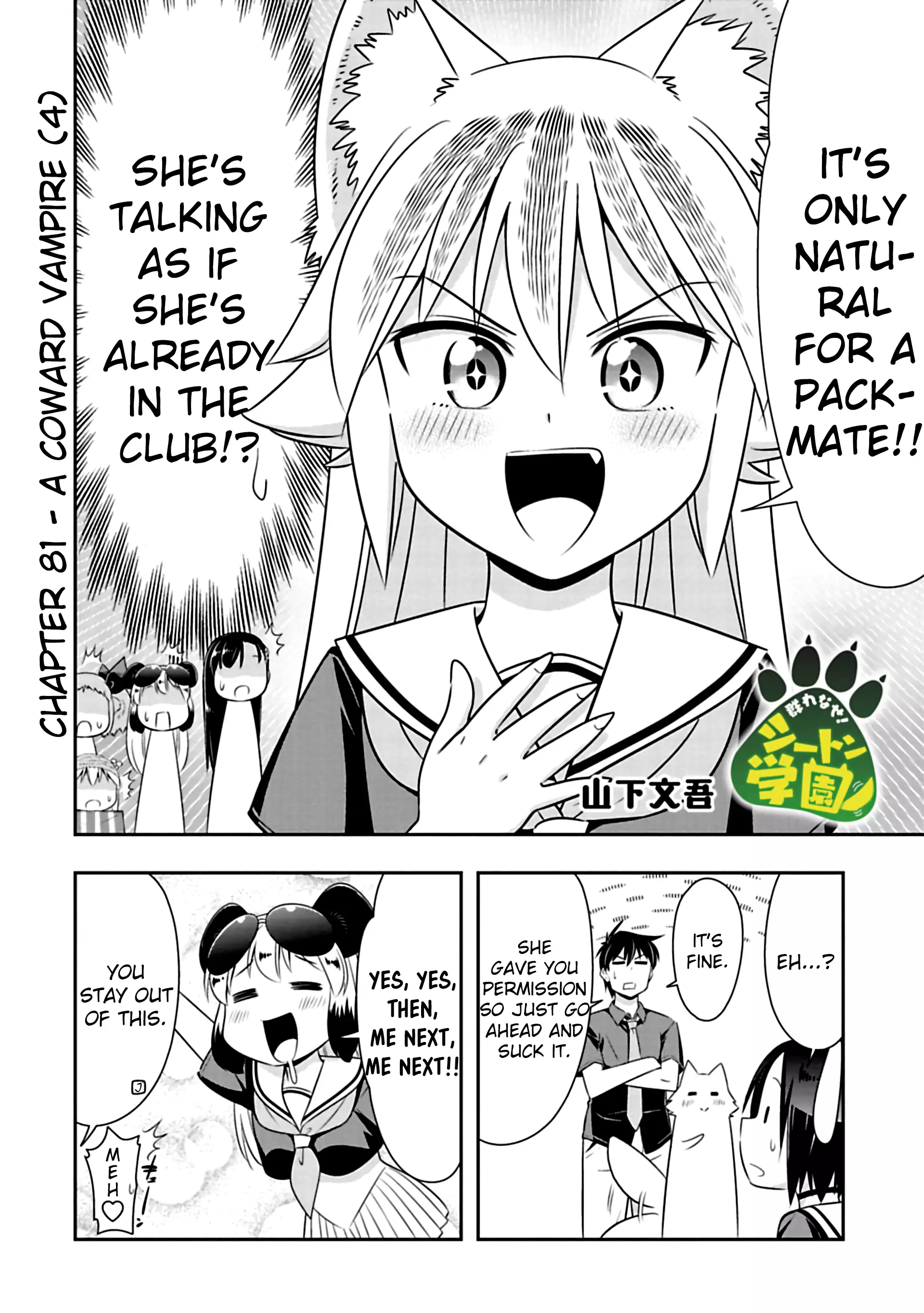 Murenase! Shiiton Gakuen - 81 page 2