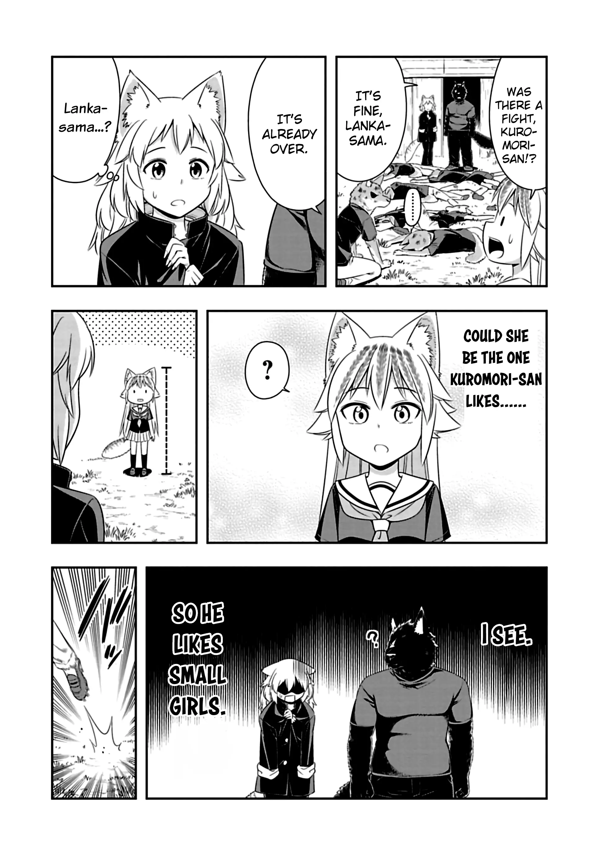 Murenase! Shiiton Gakuen - 84 page 5