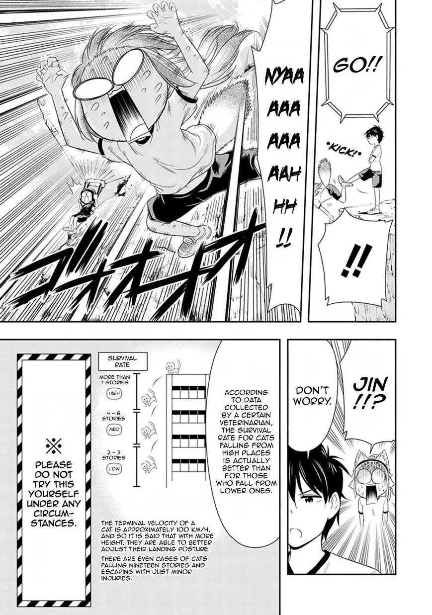 Murenase! Shiiton Gakuen - 9 page 21