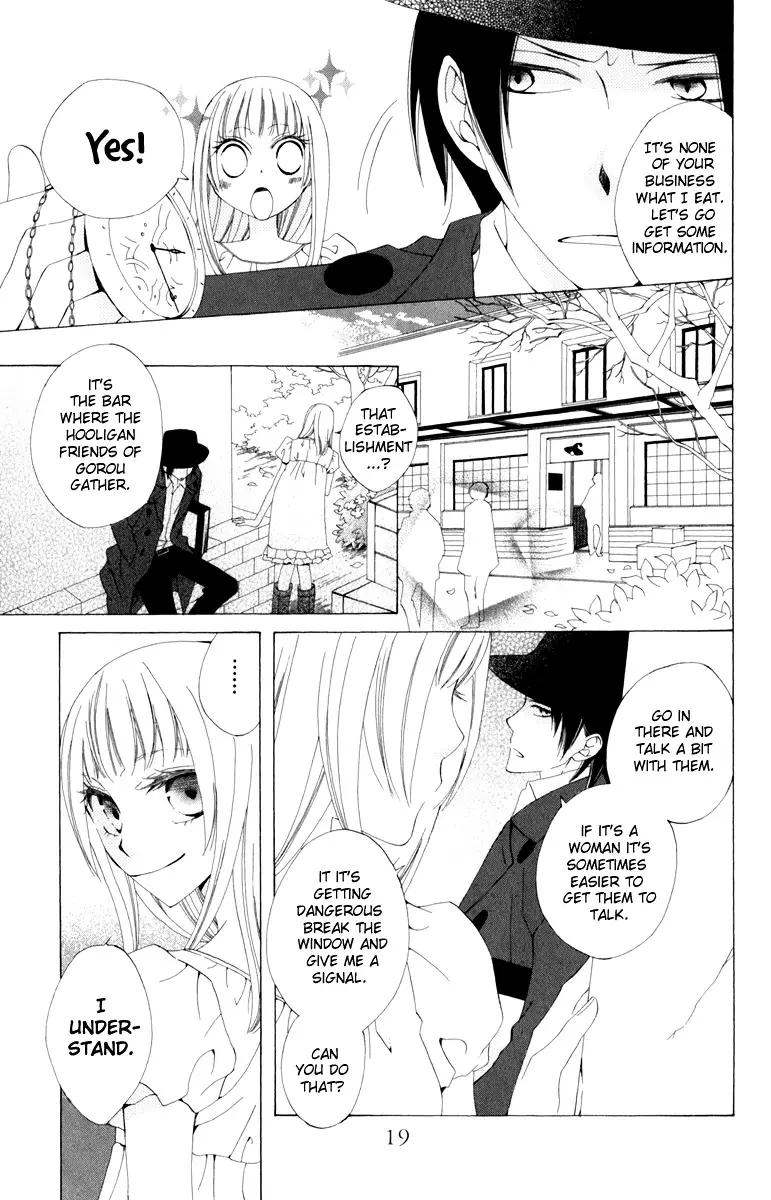 Yashio To Mikumo - 1 page 20