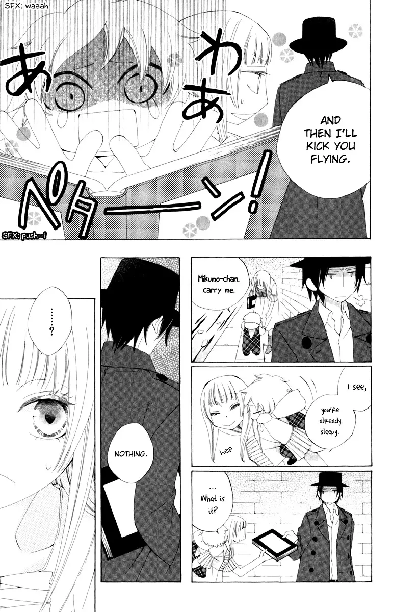 Yashio To Mikumo - 2 page 42