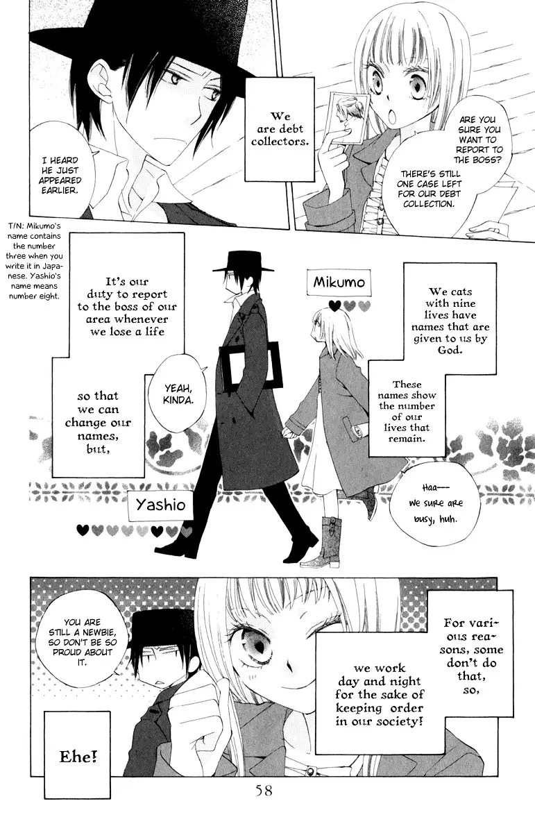 Yashio To Mikumo - 2 page 7