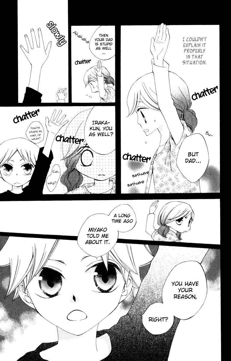 Yashio To Mikumo - 3.5 page 19