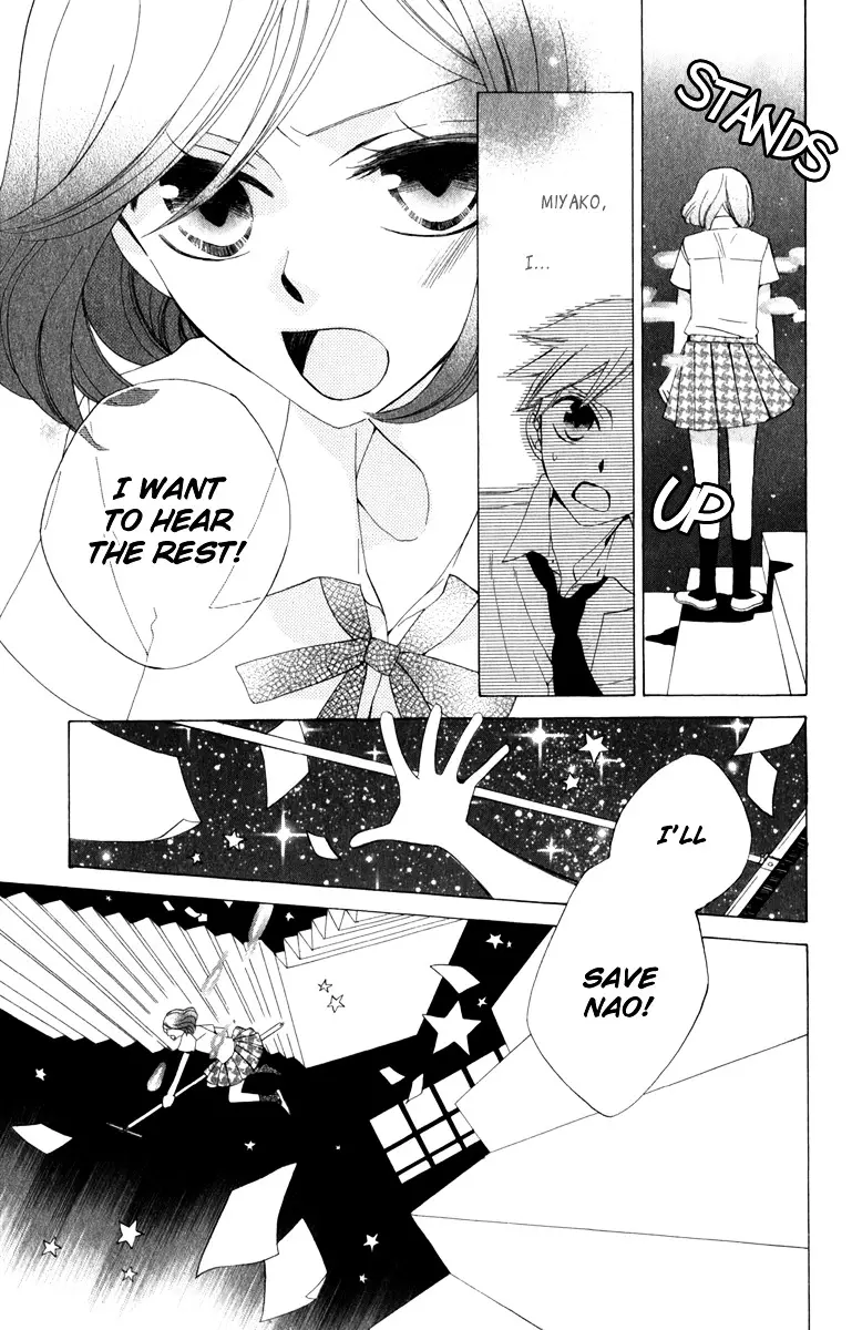 Yashio To Mikumo - 3.5 page 31