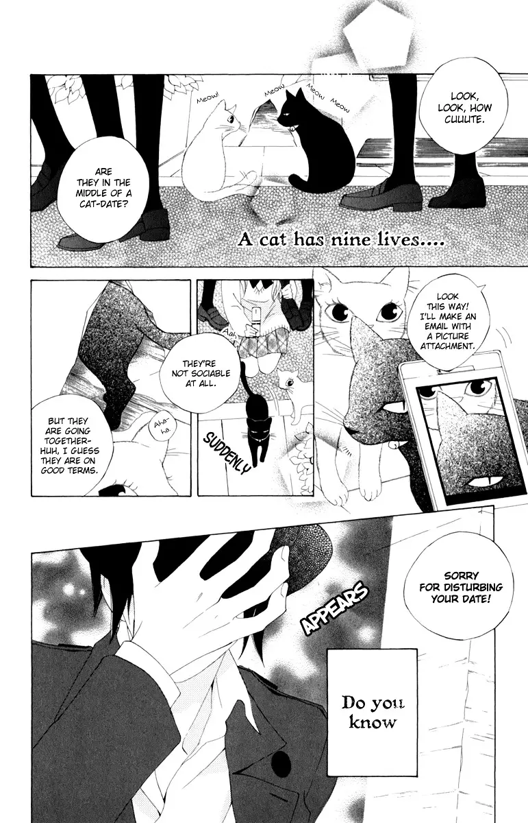 Yashio To Mikumo - 3 page 2