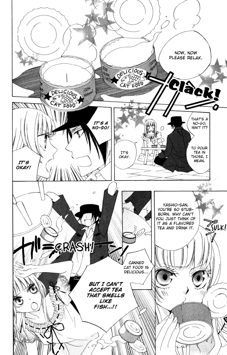 Yashio To Mikumo - 4 page 16