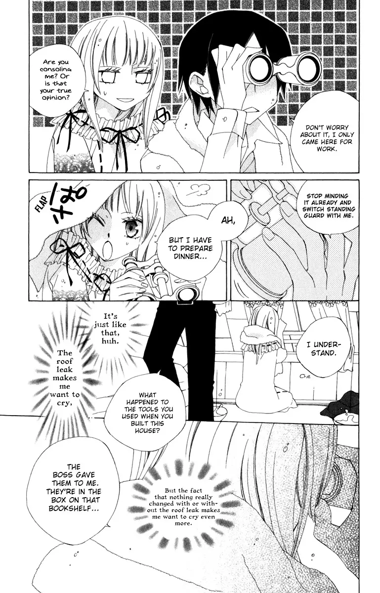 Yashio To Mikumo - 4 page 27