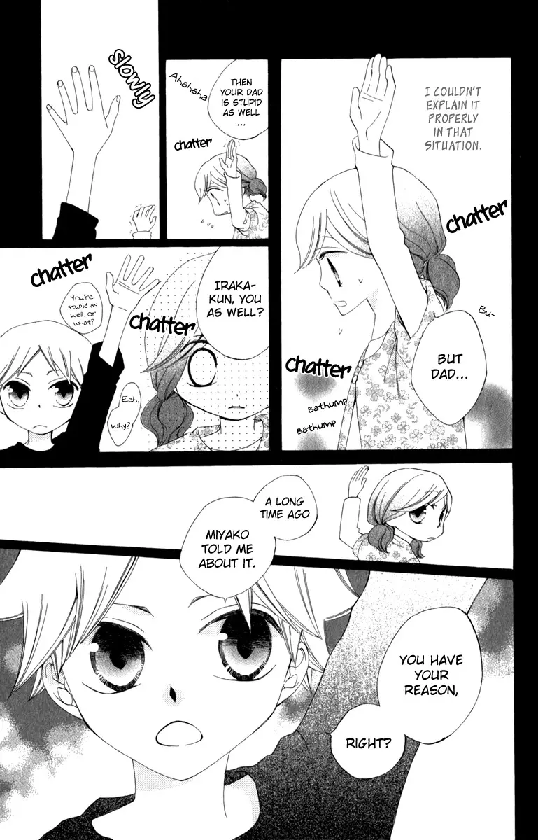 Yashio To Mikumo - 6.5 page 19