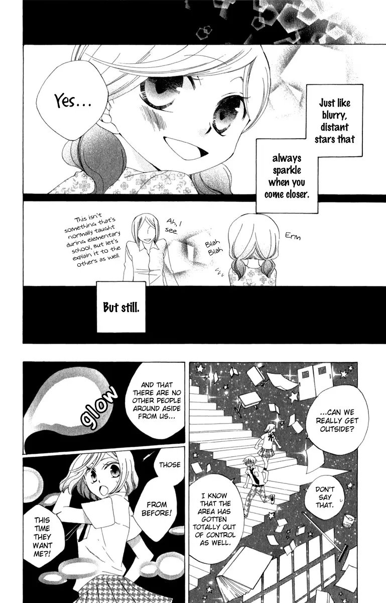 Yashio To Mikumo - 6.5 page 20