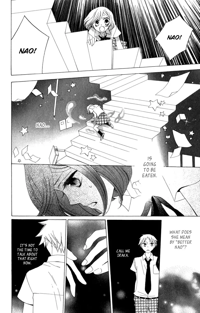 Yashio To Mikumo - 6.5 page 26