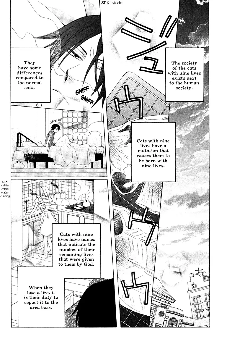 Yashio To Mikumo - 6 page 2