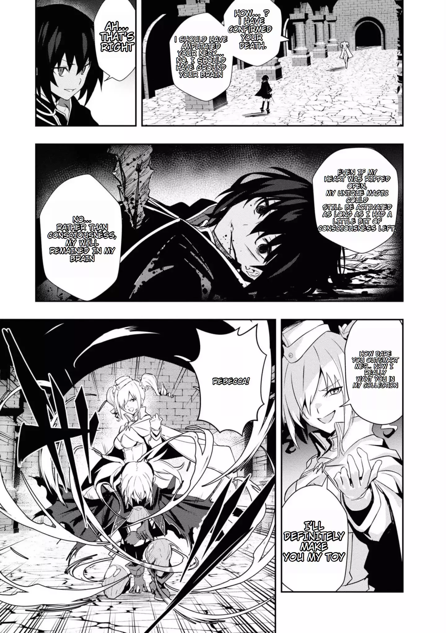 Witch Guild Fantasia - 10 page 17-14001165