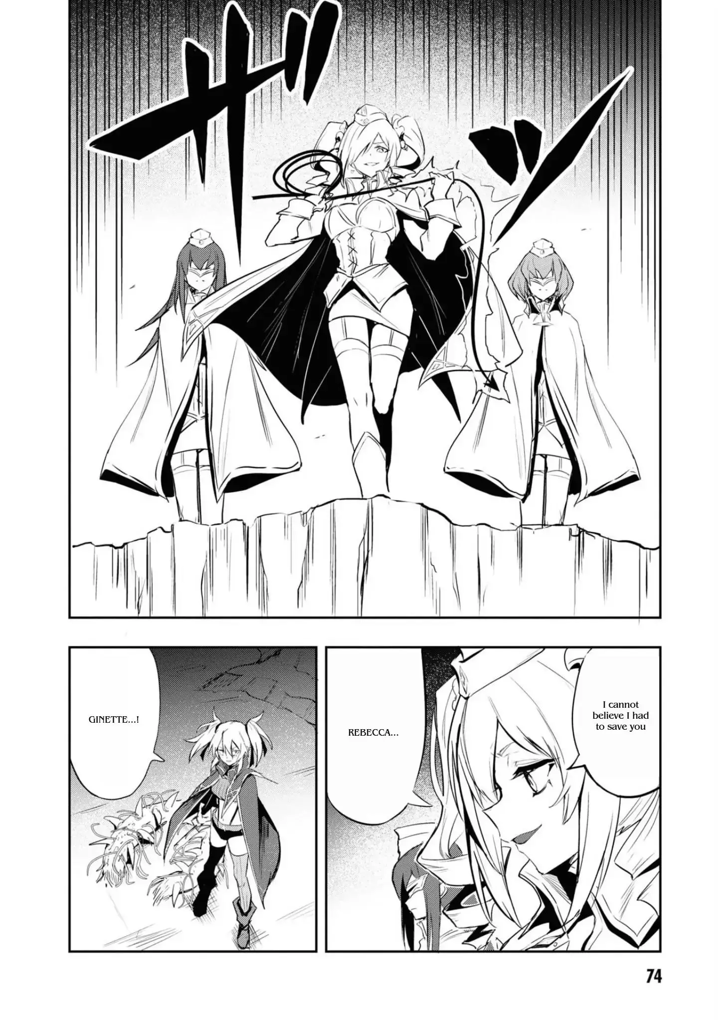 Witch Guild Fantasia - 8 page 9-d93bc4b7