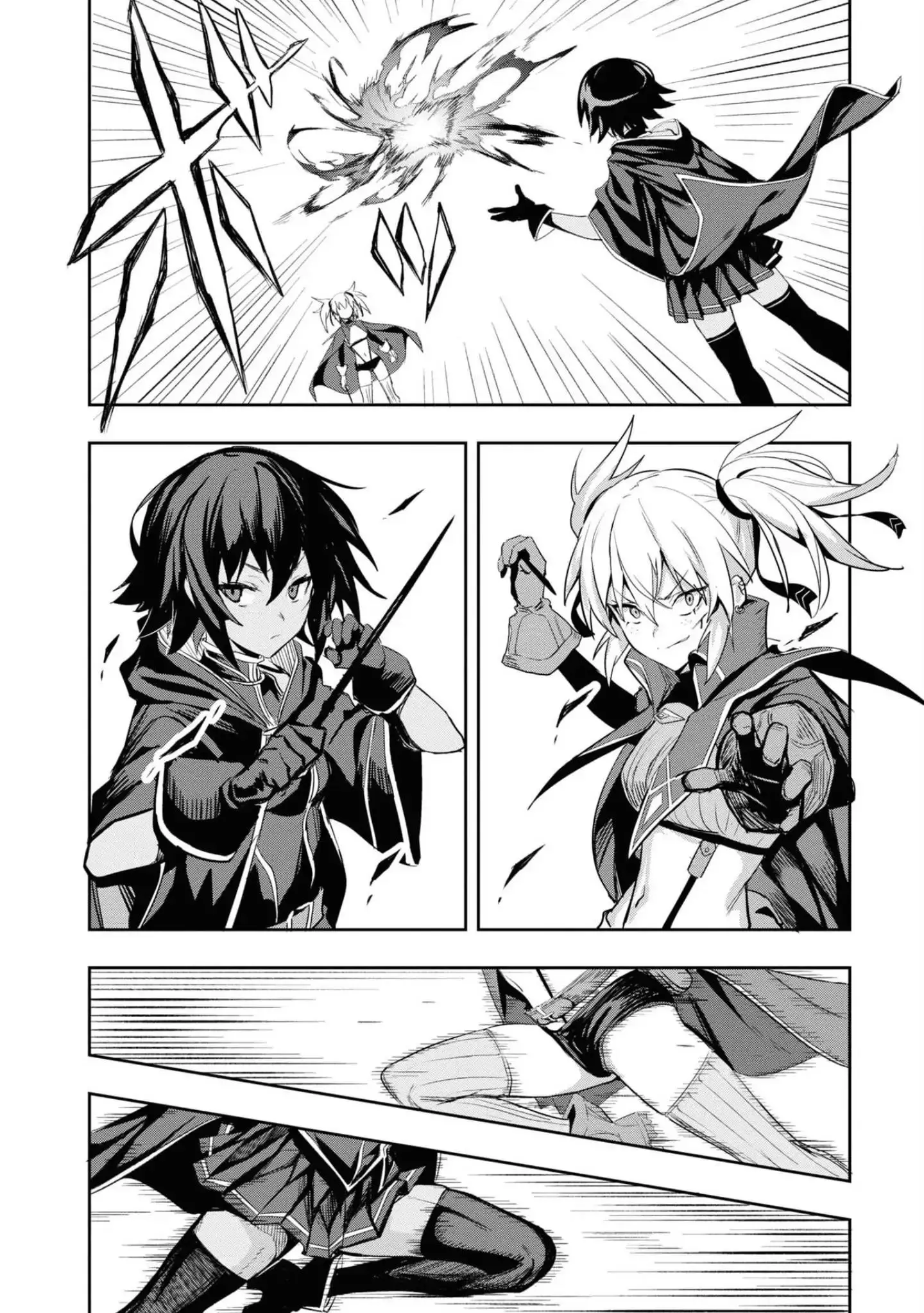 Witch Guild Fantasia - 9 page 7-23e1704f