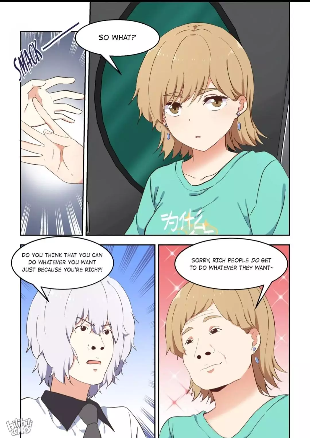 I Decided To Offer Myself To Motivate Senpai - 104 page 5-6e281a21