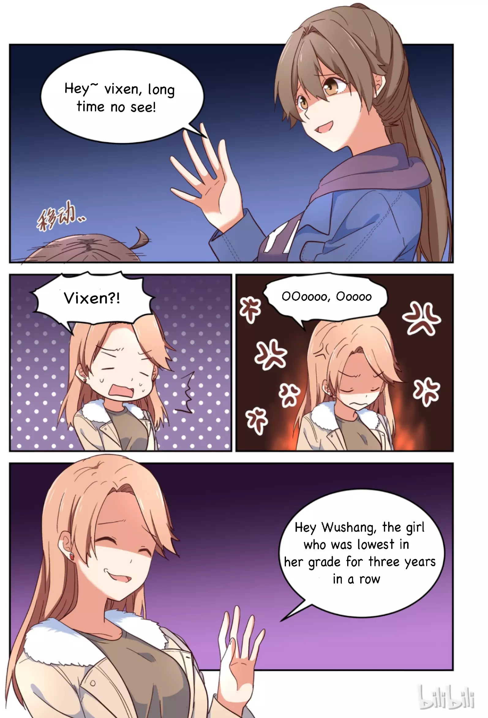 I Decided To Offer Myself To Motivate Senpai - 13 page 4