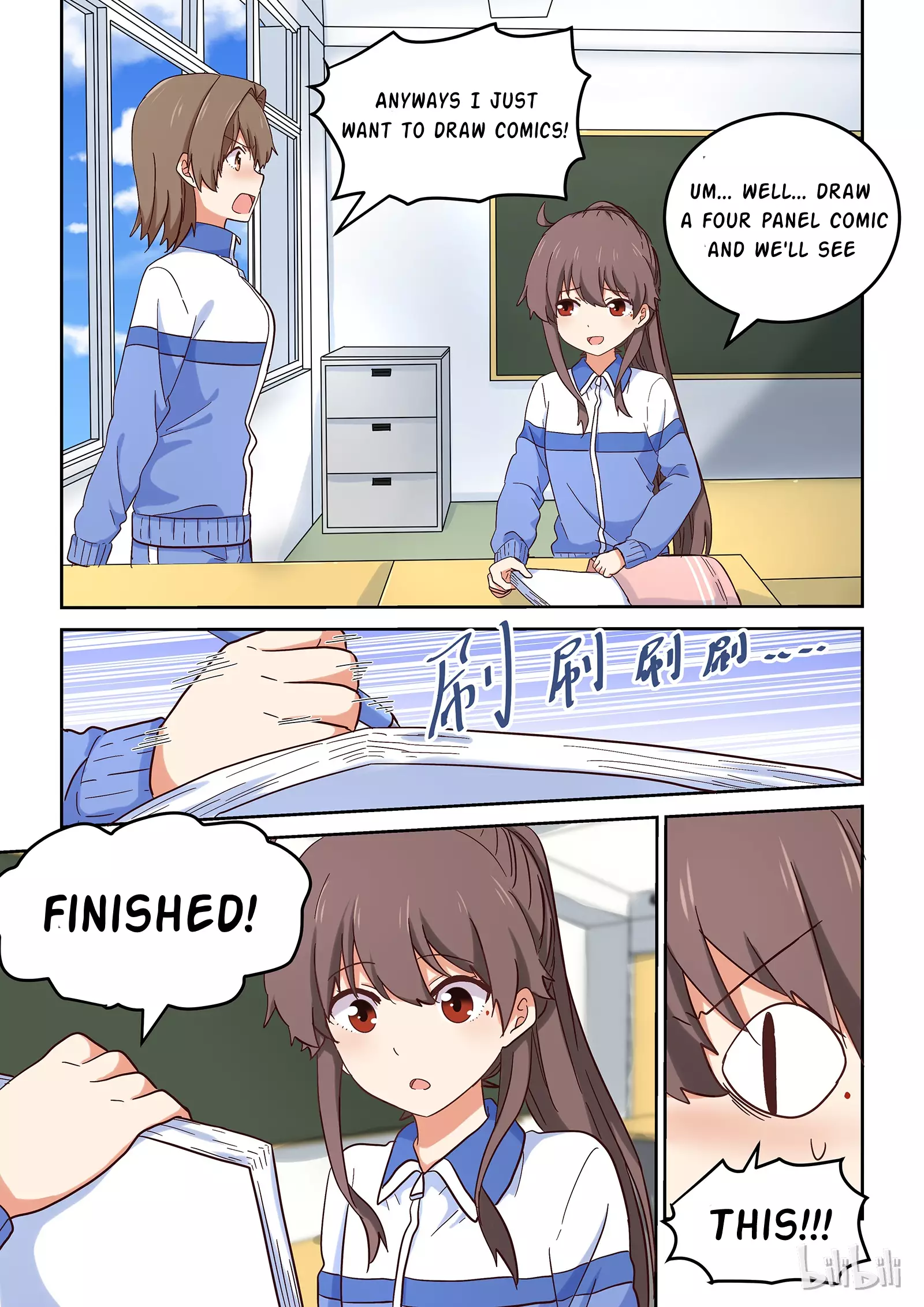 I Decided To Offer Myself To Motivate Senpai - 25 page 3