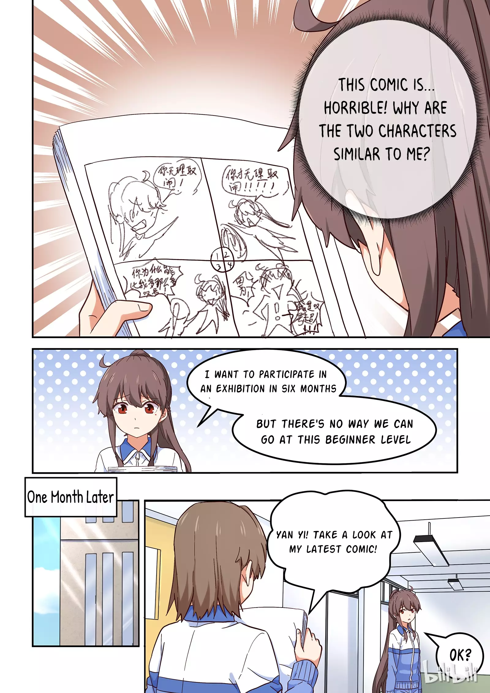 I Decided To Offer Myself To Motivate Senpai - 25 page 4