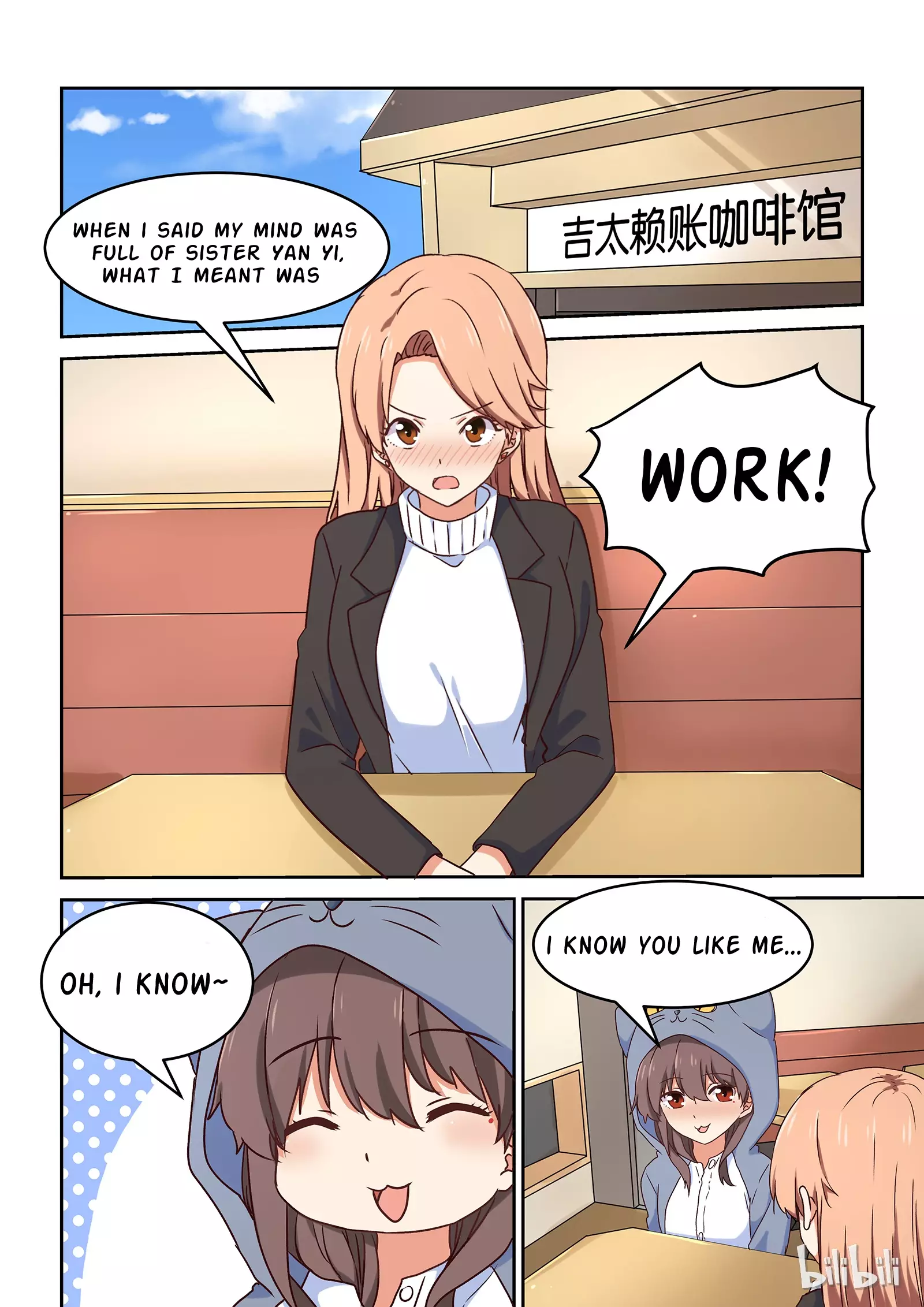 I Decided To Offer Myself To Motivate Senpai - 28 page 2