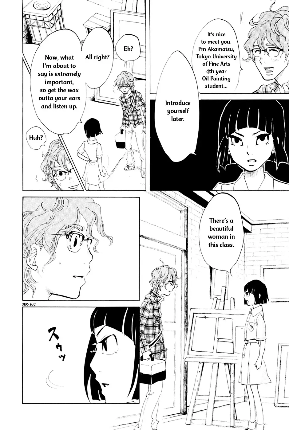 Omoni Naitemasu - 1 page 24