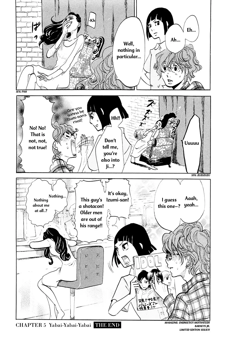 Omoni Naitemasu - 5 page 13