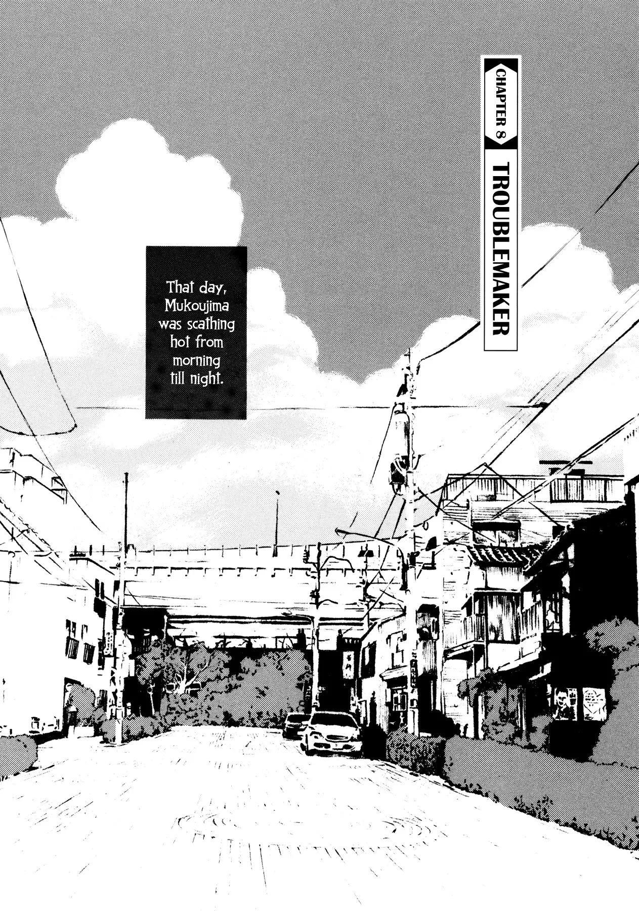 Omoni Naitemasu - 8 page 1